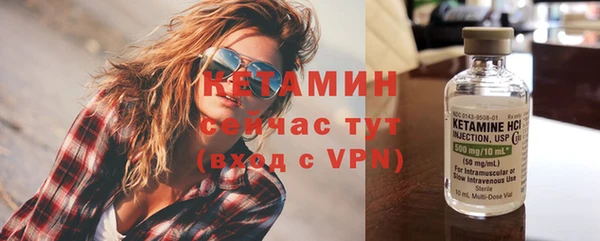 твердый Куйбышев