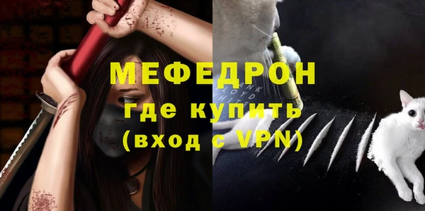 твердый Куйбышев