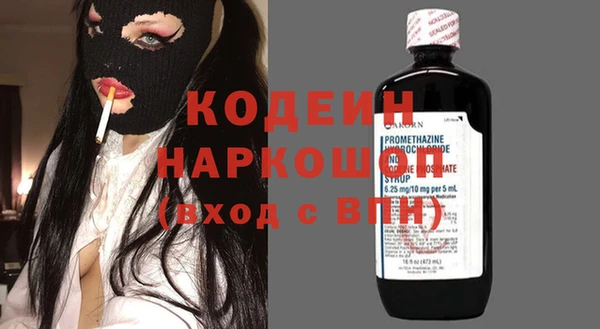 твердый Куйбышев