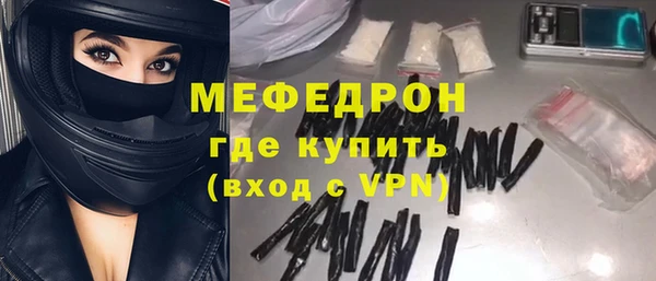 твердый Куйбышев