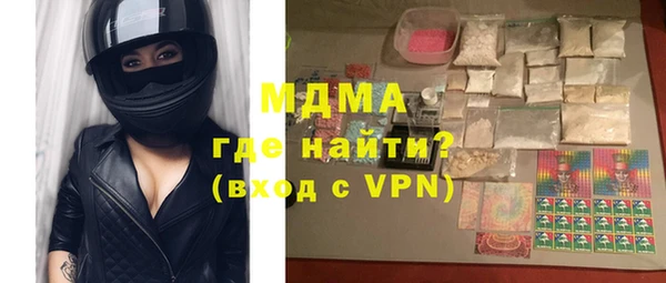 кокаин Кукмор