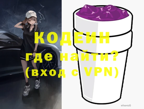 a pvp Кулебаки