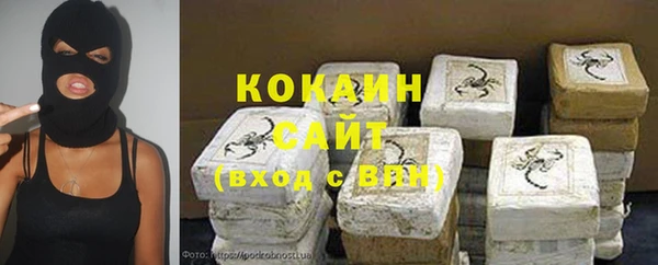 твердый Куйбышев
