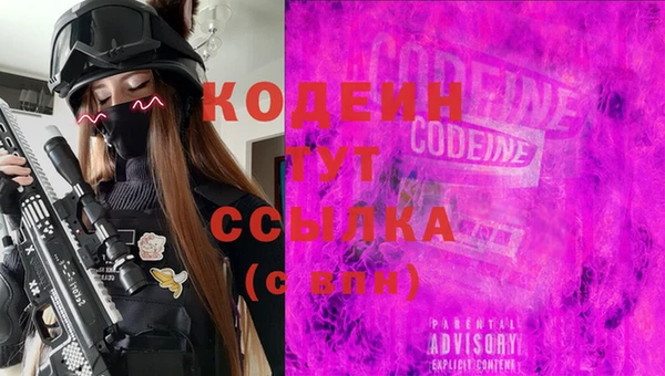 твердый Куйбышев