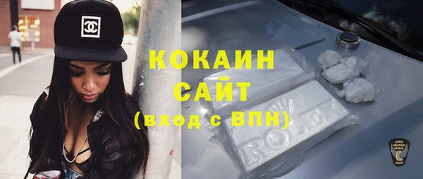 твердый Куйбышев
