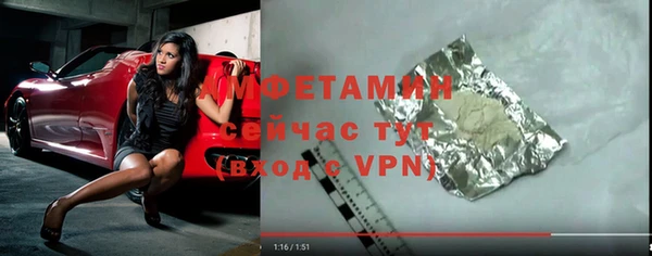 кокаин Кукмор