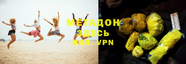 твердый Куйбышев