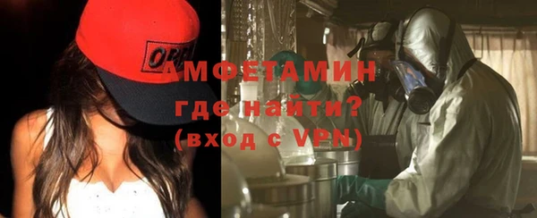 твердый Куйбышев