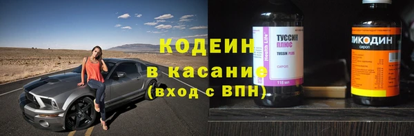 кокаин Кукмор