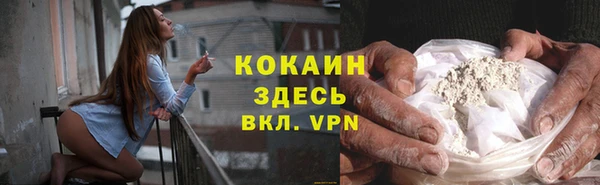 a pvp Кулебаки