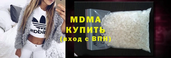 кокаин Кукмор