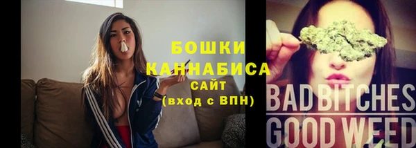 кокаин Кукмор