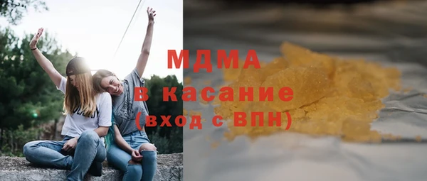 a pvp Кулебаки