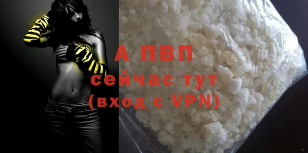 кокаин Кукмор