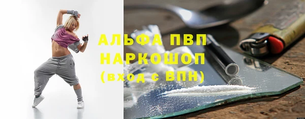 твердый Куйбышев
