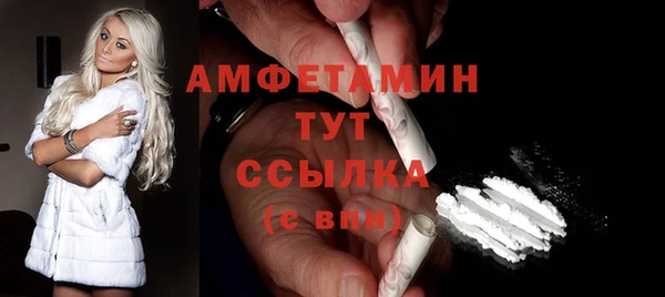 кокаин Кукмор