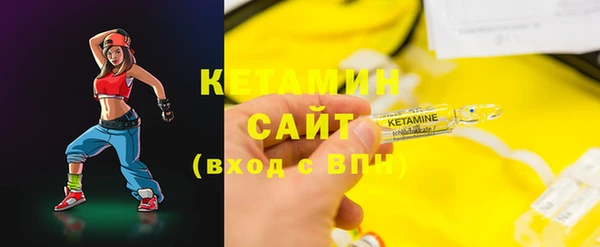 a pvp Кулебаки