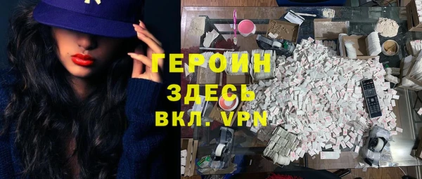a pvp Кулебаки