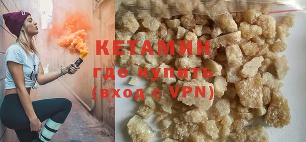 кокаин Кукмор