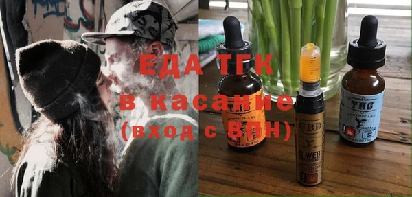 a pvp Кулебаки