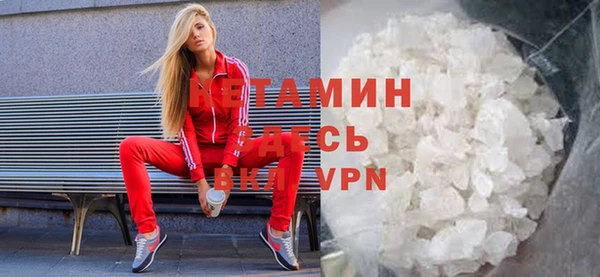 кокаин Кукмор
