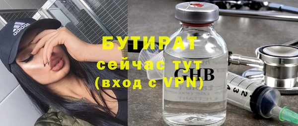 твердый Куйбышев
