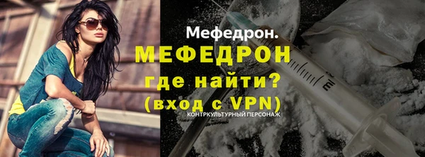 твердый Куйбышев