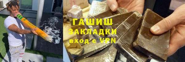 a pvp Кулебаки