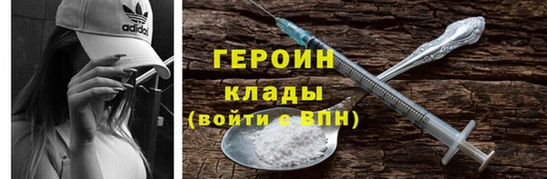 кокаин Кукмор