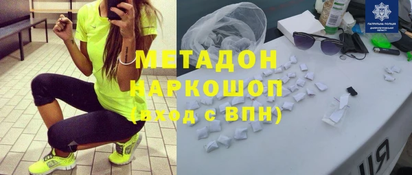 кокаин Кукмор