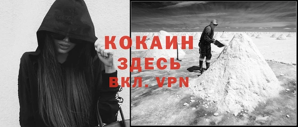 a pvp Кулебаки