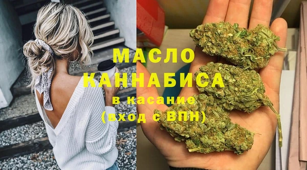 a pvp Кулебаки