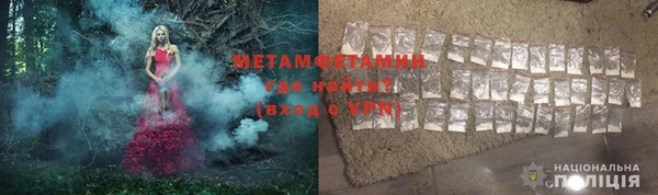 кокаин Кукмор