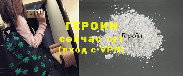 твердый Куйбышев