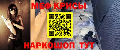 наркотики Ликино-Дулёво