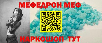 кокаин Лесосибирск