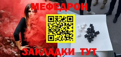 кокаин Лесосибирск