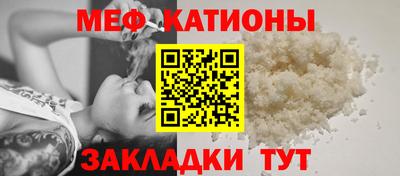 кокаин Лесосибирск
