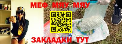 каннабис Ливны
