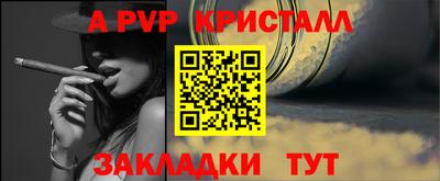 кокаин Лесосибирск