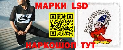 наркотики Ликино-Дулёво