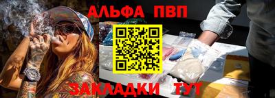 наркотики Ликино-Дулёво
