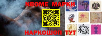 наркотики Ликино-Дулёво