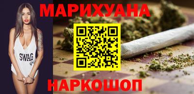 кокаин Лесосибирск