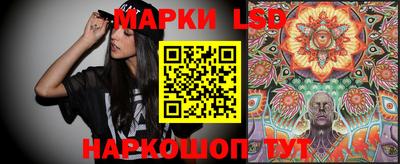наркотики Ликино-Дулёво