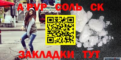 наркотики Ликино-Дулёво