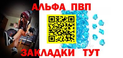 наркотики Ликино-Дулёво