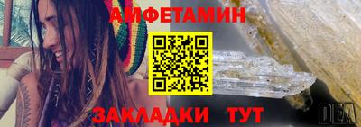 наркотики Ликино-Дулёво