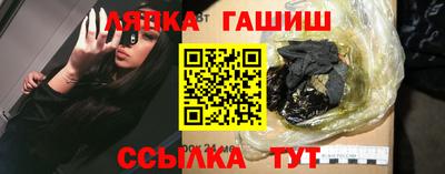 кокаин Лесосибирск