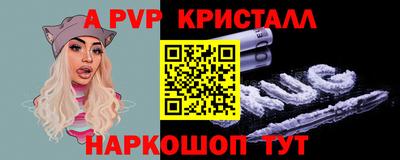 наркотики Ликино-Дулёво